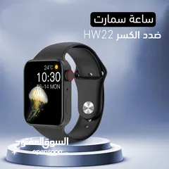  3 ساعة سمارت Hw22