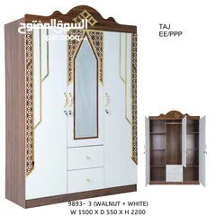  18 3 Door Cupboard Classic Design