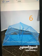  7 سرير بيبي ومهد وحرام