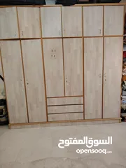  1 خزانه لاتيه تفصيل