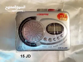  30 للبيع اغراض نثريات