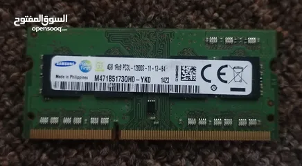  4 رامات لابتوب ddr3 للبيع