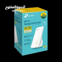 3 موسع شبكة تي بي لينك باقل سعر في المملكة