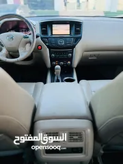  7 باثفندر 2014 SV