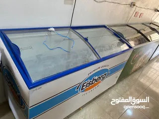  4 ملحمه للبيع مع كامل معداتها لعدم التفرغ