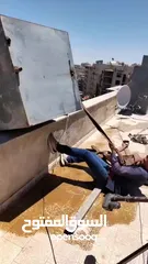  4 شراء تنكات وتنزيل عن الاسطح