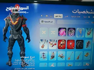  6 حساب فورتنايت جيد للبيع