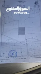  1 امزرعة للبيع