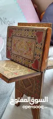 2 قران قديم انتيك