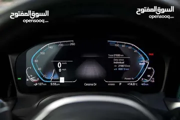  21 BMW 330e XDrive 2022 M kit للبيع كاش او اقساط