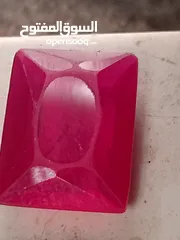  1 حجر ياقوت مميز ونادر