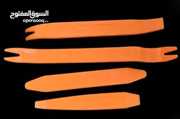  8 car panel removal tools - 10 JD
