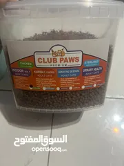  4 أغراض قطة كاملة للبيع شبه جديدة  و جديدة للبيع بنصف السعر ( طعام -رمل-لتر بوكس - صحن -مجرفة )