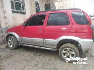  1 تريوس ديهاتسو 2005