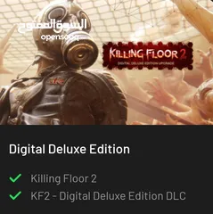  3 لعبة Killing floor 2 جديدة للبيع