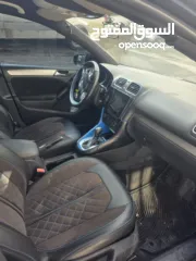  7 جلف 2012 اتمات