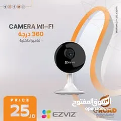  3 كاميرا واي فاي متحركة   2 ميجا  360 درجة تدعم  ميموري  التتبع التلقائي	  WIFI CAMIRA 2 MEAG COLOR