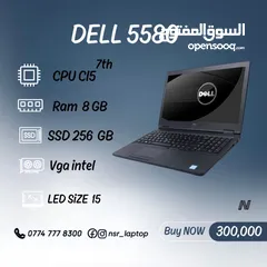 1 Dell latitude 5580