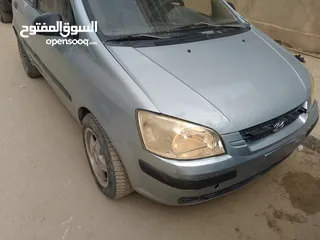  1 اعلى سعر بايع