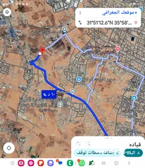  6 للبيع قطعه ارض 750مقد قريه سالم  سكن ب قوشان مستقل