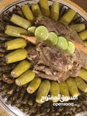  2 اكل بيتي صحي ونظيف