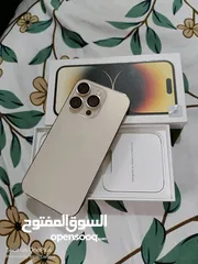  2 iphone 14 pro max))  الاصدااار الأمريكي   *عروض  لفتره محدوده خصم 20نااار ياتلحق يامتلحقش