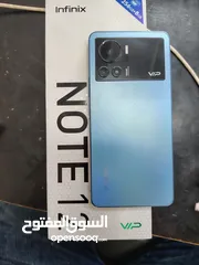  1 نوت 12 VIP
