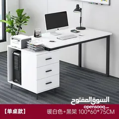 5 مكتب أبيض مع ادراج قابل للتمدد بسعرر مغري جداا ،، للطلب عبر رقمي الوتس
