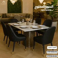  12 طاولات وكراسي للمطاعم والمنتجعات