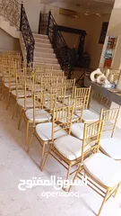  2 تأجير الكراسي والطاولات الذهبية/rental of golden table and chairs
