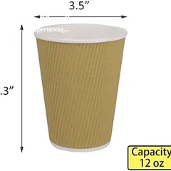  9 12 oz. Brown Disposable Ripple Insulated Coffee Cups - Hot Beverage Corrugated Paper Cups [50 cups]
