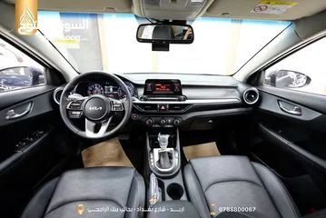 3 كيا K3 2022 فل كامل اعلى صنف مع فتحه فحص كامل بدون ملاحظات وارد كوري جمرك جديد