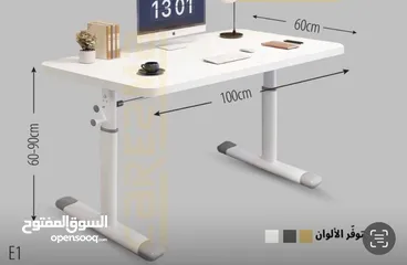  6 عروض نار عنا غير GAMING CHAIR ORGINAL