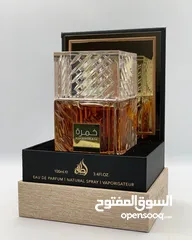  2 فخامة رجالي & أنوثة نسائية بسعر واحد! اختار عطرك وعيش الستايل بطريقتك