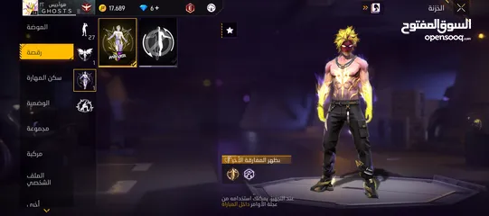  9 للبدل بحساب اقوى
