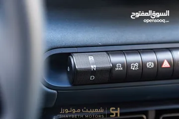 15 Byd Seagull 2024