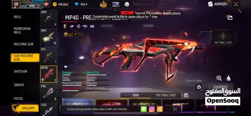  26 Free to buy guys.