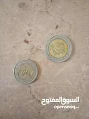  9 عملات قديمه نادرة نادره وقيمه ونفيسة السعر واثرية غالية ومنافسة العملات النادرة القيمة الثمينة وجيد