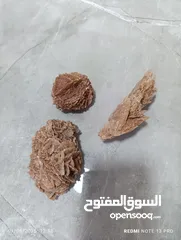  3 تحف وانتيكا