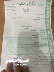  7 هونداي ستاركس لمتد فل بانوراما