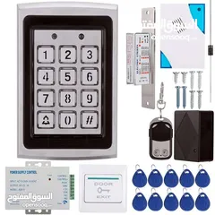  2 كهربجي محترف متنقل خدمه 24 ساعه فنان و دقيق  electrical Installation specialist and intercom