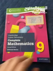  3 كتاب Cambridge lower secondary complete Mathematics second edition