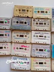 25 اشرطة كاسيت نسخ اصليه اجنبي وعربي وفرق عالميه أكثر من 1000 شريط اي 3 اشرطه بدينارين