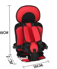 4 كرسي سيارة للأطفال ( شحن لجميع المحافظات)