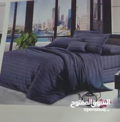  8 وصلنا جديد لحافات
