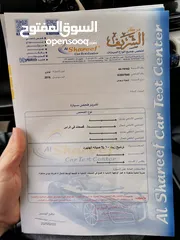  15 تويوتا بريوس 2016 فحص كامل