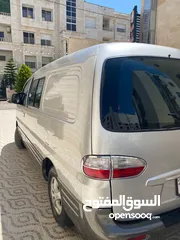  5 باص دبل كبين ستاركس