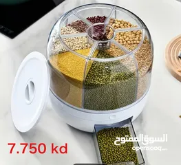  2 اكسسوارات المطبخ