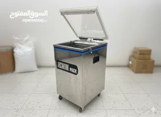  1 ماكينة تفريغ هواء وتغليف (Vacuum Packaging Machine) – نوع غرفة/تشامبر