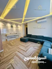  17 شقة فاخرة - خلدا - 4نوم 2ماستر - 245م - بإطلالــــه مميزة - منطقة هادئة ومميزة